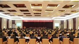 海螺创业晒出2018年成绩单！