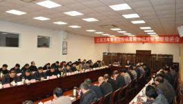 这家企业将加大产品销量力度 以确保市场份额