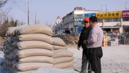 省级抽检七批次水泥质量不合格