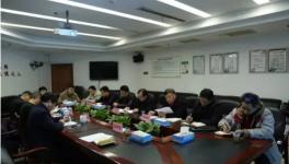 2人死伤！南方水泥突发检修事故被约谈！