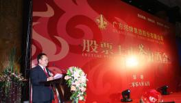 这家企业将实现水泥生产规模2000万吨的大目标