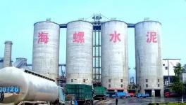 疯狂的水泥！上环保黑名单也阻止不了海螺疯狂揽金！