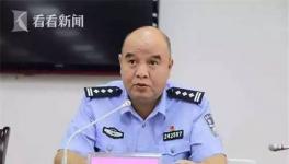 这一地区公安局5人涉嫌参与垄断河砂市场“黑吃黑”