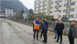 这家公司被投诉环保问题