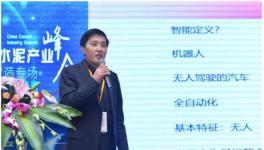 牛！这家企业要连续五年实现业绩翻番！