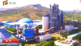 这家企业一年排查4300余项隐患 整改完成率达100%