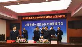 真猛！这家企业一季度拿下13个项目！