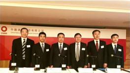 中国建材管理团队在香港召开业绩发布会