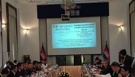 葛洲坝、华新水泥等企业参加中柬合作项目对接会