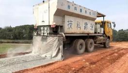 “特种水泥”修高速 节约成本近两成！