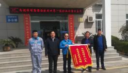 企地联防灭山火 海螺企业受赞誉