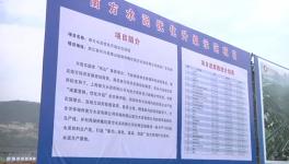 南方水泥优化升级示范基地项目最新进展