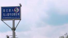 拉法基水泥“自动化物流系统”全面上线!