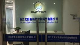 用数据说话！华新、南方水泥共同追捧的高效节能技术