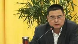 这家水泥厂采矿证到期！非法占地315亩！保护伞被抓！