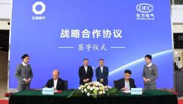 中国建材与东方电气集团签署战略合作协议