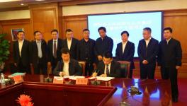 山水集团朝阳管理单元新型建材产业园项目在京签约