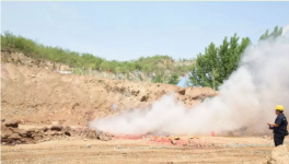 5年近50个固危废项目后，这家企业首个垃圾处置项目落地！