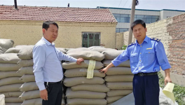 山东重山:多部联动打击假冒“重山”水泥