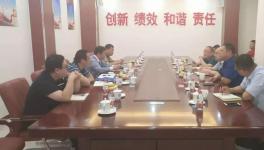 避免水泥企业恶意低价抢占客户！这个地区紧急召开会议