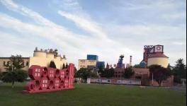 中联水泥集团领导调研参观并点赞栖霞中联，提出四点要求