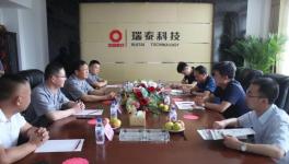 华新水泥副总裁点赞郑州瑞泰