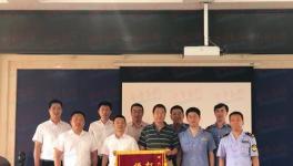 “山水东岳”遇“李鬼”！共查处30余吨假水泥