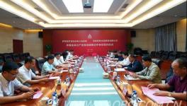 尧柏集团与伊犁州签署环保等投资战略协议