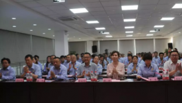 天业集团举办安全主题演讲比赛