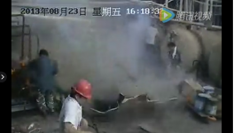 动火作业事故受难者用生命最后一刻的影像警醒我们