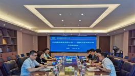 西南水泥到访物流公司，深化合作！