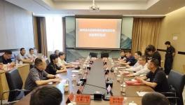 台泥贵港继“33万吨项目”之后再签协同处置新项目