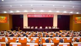 海螺水泥人是这样为党庆祝98岁生日的