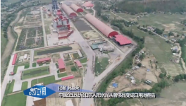 这家水泥厂让水泥由奢侈品变日用品！