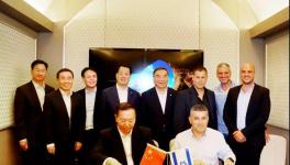 中材国际与Har Tuv水泥公司签署合作协议！