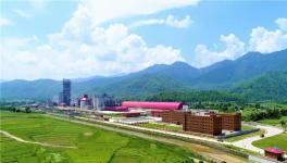 人民日报点赞红狮水泥现代化水泥厂！