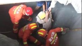 紧急救援！湖南一混凝土企业工人因操作不慎掉入水泥坑！