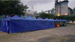 爱心捐赠210万！四川双马为宜宾“617地震”传递爱心！