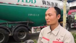 这家水泥企业环保投入已达7000万元，成就美丽金隅梦！