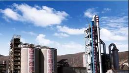 西藏将新增5500吨/日产水泥熟料产能