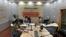 关于上峰水泥厂粉尘污染、乱采乱挖！环保局是这么回复的！