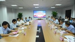 世界500强！海螺集团志在必得！