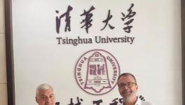 拉法基豪瑞与多所顶级学府开展技术创新合作交流！