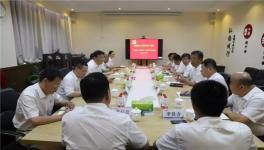 金隅冀东总经理孔庆辉：做好区域产销协同 实现效益最大化！