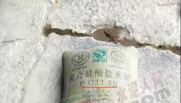 乱套了！这个地区“海螺牌”“ 秦岭牌”水泥大行其道！