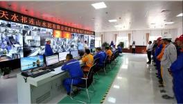 又一条4500t/d熟料生产线全面投产运营！