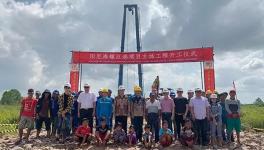 海螺集团又一水泥项目开工建设！