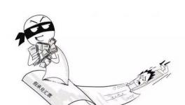 明确了！1亿多假承兑汇票在外流通！水泥企业注意了！