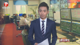 海螺水泥调度中心揭秘！