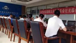 金正恩派人来我国水泥厂考察取经！